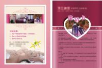 美容院的传单如何提高顾客转换率