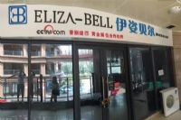 美容院为何一次赚钱简单，长久盈利难