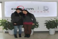 祝贺武汉美容院香蕉网视频在线观看客户签约成功