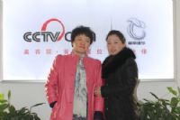 热烈内蒙古呼伦贝尔客户签约香蕉视频网页版