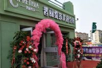 现代养生馆装修要学会“色诱”顾客