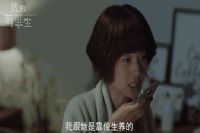 《我的前半生》热播：三十岁女人的逆袭之路