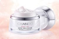 自然堂粉红素颜霜好用吗