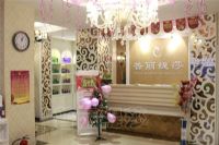 除了砸金蛋，美容院有哪些创意促销活动