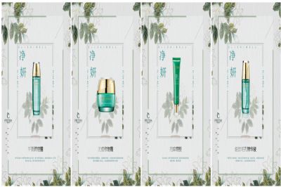 美白祛斑护肤品香蕉网视频在线观看，选对香蕉黄色软件免费APP是重中之重