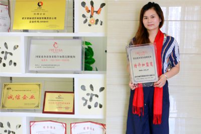 签约资讯：为什么有无美业经验都选择香蕉视频网页版