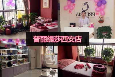 西安美容院排行榜出炉，这些店声名鹊起！