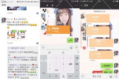 广东香蕉视频网页版店开业两月，生意爆红，顾客排队入店！