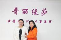 安徽六安美容院香蕉网视频在线观看店签约成功