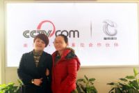 庆祝贵阳美容院香蕉网视频在线观看店签约成功