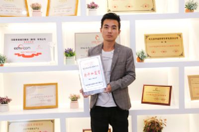 南充杜先生签约香蕉视频网页版  建筑商转行投资美业
