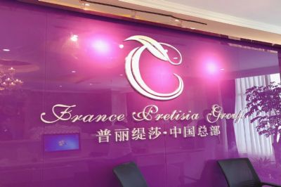 开美容院一年赚多少钱，可以做百万富翁吗？