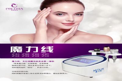 性价比高的美容仪器有哪些 小型好用的都在这