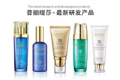 皮肤管理中心应该如何快速销货卖香蕉视频污在线看
