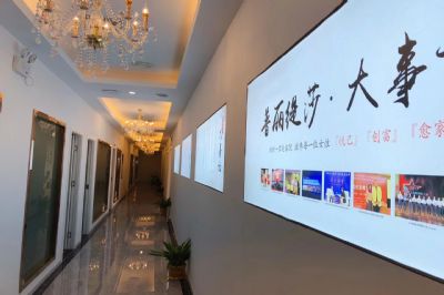 香蕉网视频在线观看美容院要多少钱？需了解和注意什么