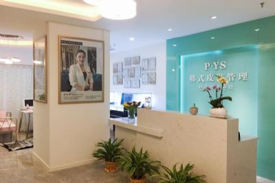 西安皮肤管理十大排名 这些店你一定知道