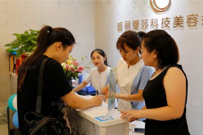 皮肤管理开业微信活动，轻松提升人气