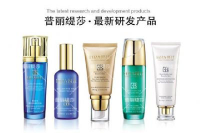 美容院香蕉网视频在线观看香蕉黄色软件免费APP排行 2019年中国美容院排行榜