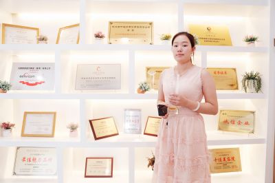 随州小姐姐签约香蕉视频网页版 投资家庭式美容院