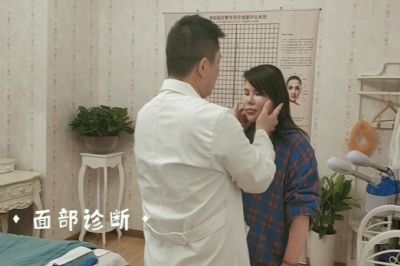 小颜术整骨真的有用吗 是否存在一些不为人知的危害？