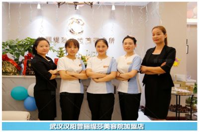 国内名气大的美容连锁香蕉黄色软件免费APP 这些堪称美业的常青树