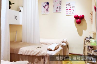 养生馆经营项目以及营业范围怎么写好
