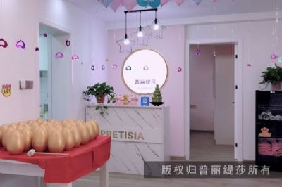 社区开皮肤管理店好，还是临街开好呢