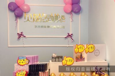 专家预测2020年皮肤管理未来趋势如何呢