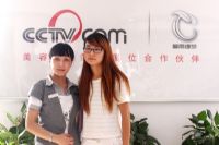 新的起点，燃起新的梦想，开创新的财富