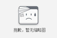 家庭式美容院疯狂经营法则