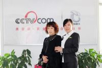 祝贺重庆香蕉网视频在线观看商签约香蕉视频网页版美容院