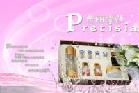 美容院年终促销需要注意的问题