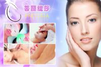 开业初期如何稳定顾客群