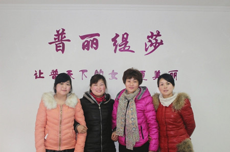 湖北美容院香蕉网视频在线观看