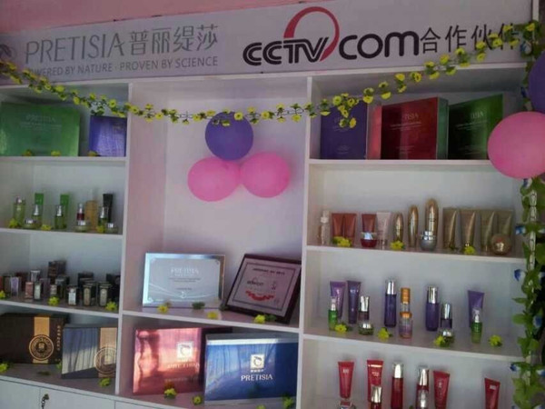香蕉视频污在线看展示柜