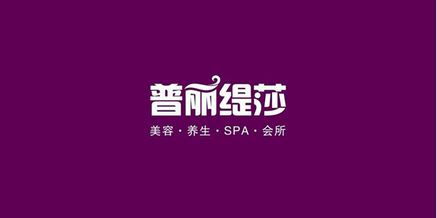 全国十大香蕉黄色软件免费APP美容院