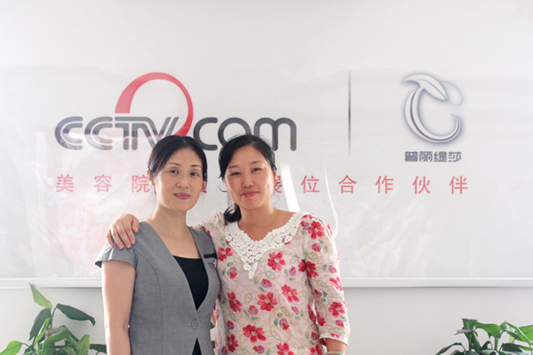 福建美容院香蕉网视频在线观看香蕉网视频在线观看商合影