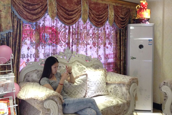 美容院香蕉网视频在线观看店
