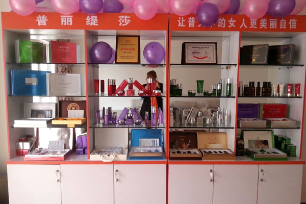 美容院香蕉视频污在线看展示柜