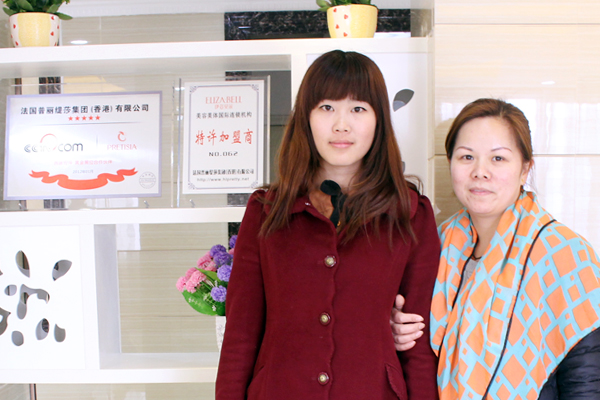 北京李女士香蕉网视频在线观看香蕉视频网页版