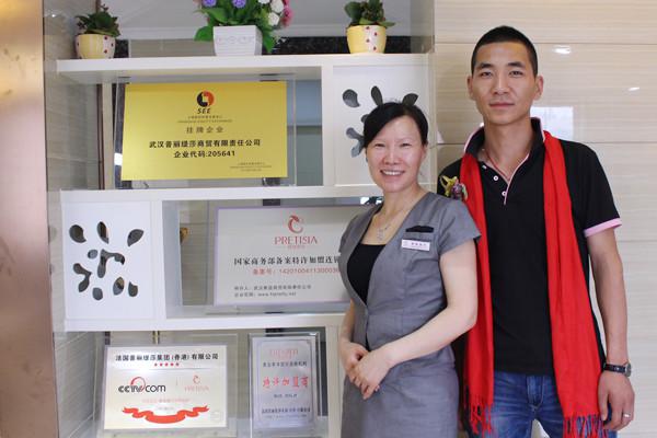 恭喜太原张先生与香蕉视频网页版正式签约