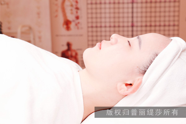 黄金美容