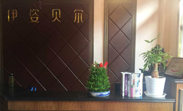 兴化香蕉网视频在线观看店前台