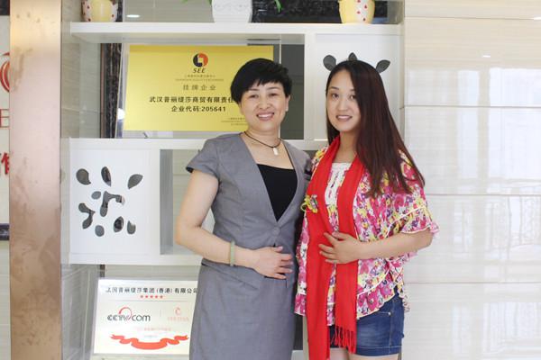 漂亮辣妈和香蕉视频网页版的美业之缘