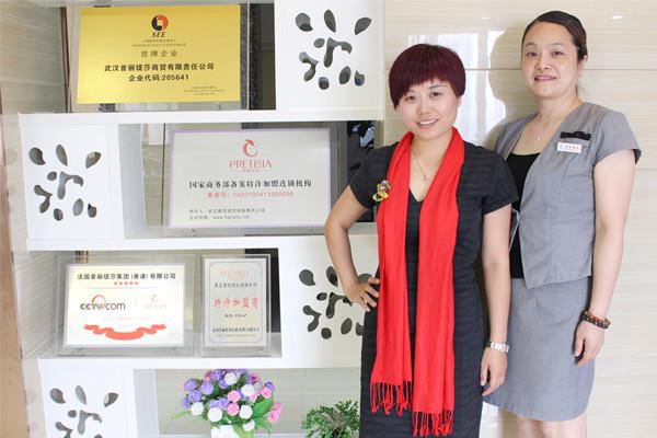 干练女BOSS的美容院香蕉网视频在线观看投资经历