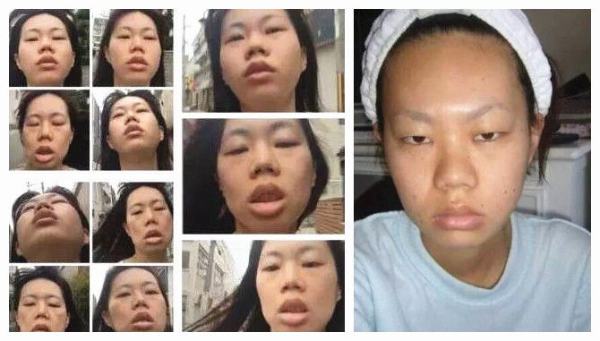 美容院连锁香蕉网视频在线观看