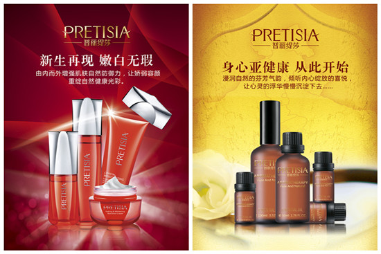 新品上市如何宣传？方法奇葩却有效