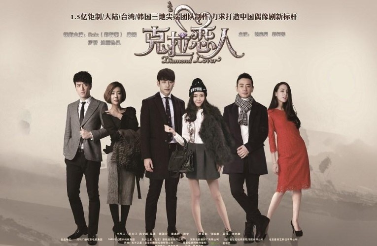 学习下《克拉恋人》美容院香蕉网视频在线观看创业真经