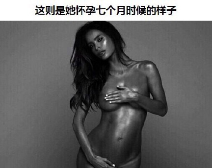 女神新定义，没“人鱼线”就别得瑟了