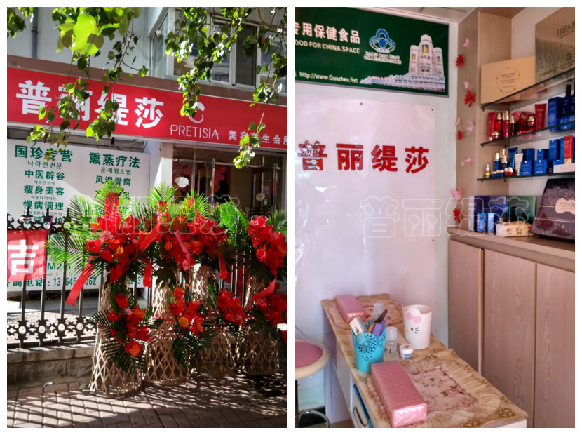 香蕉视频污在线看柜